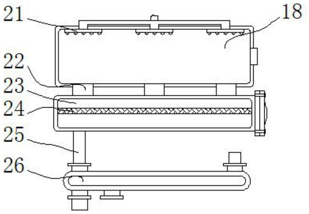 A kind of sludge treatment equipment adopting catalytic wet oxidation method