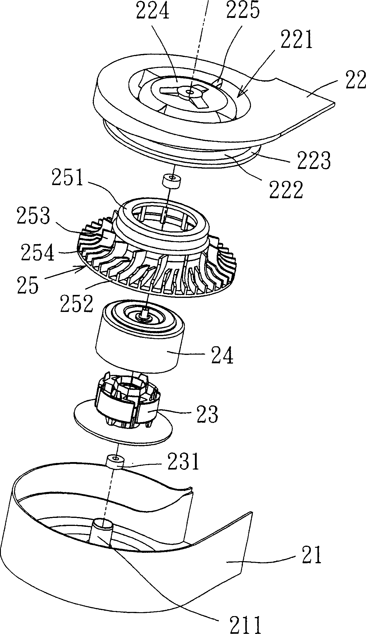 Heat sink