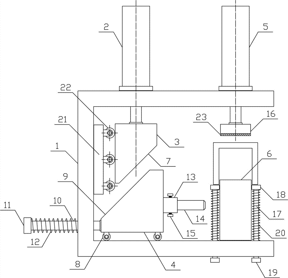 Aluminum material punching mechanism