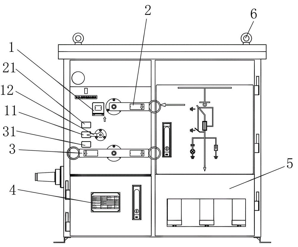 Outdoor integrated intelligent combined electric appliance