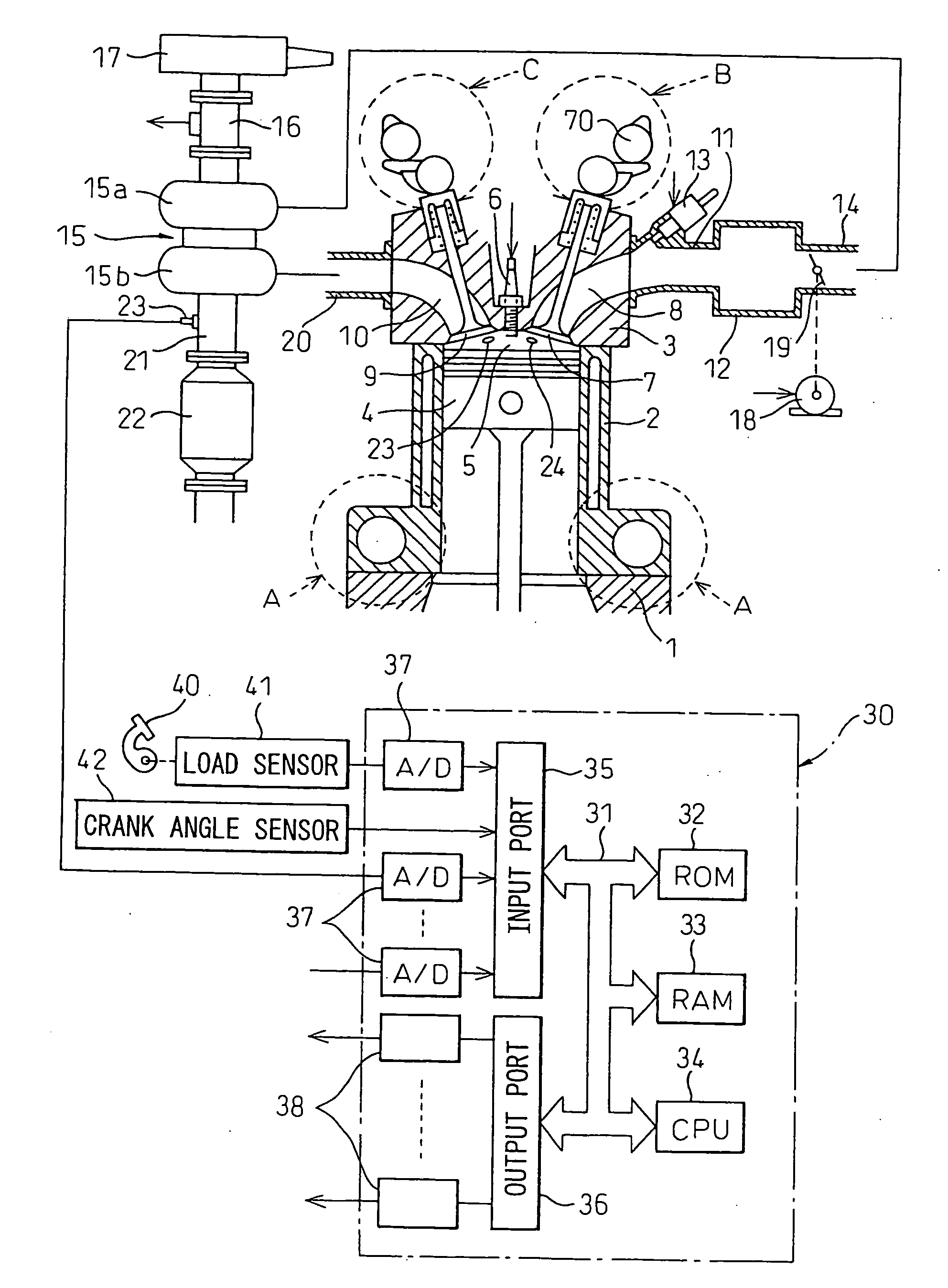 Spark Ignition Type Internal Combustion Engine