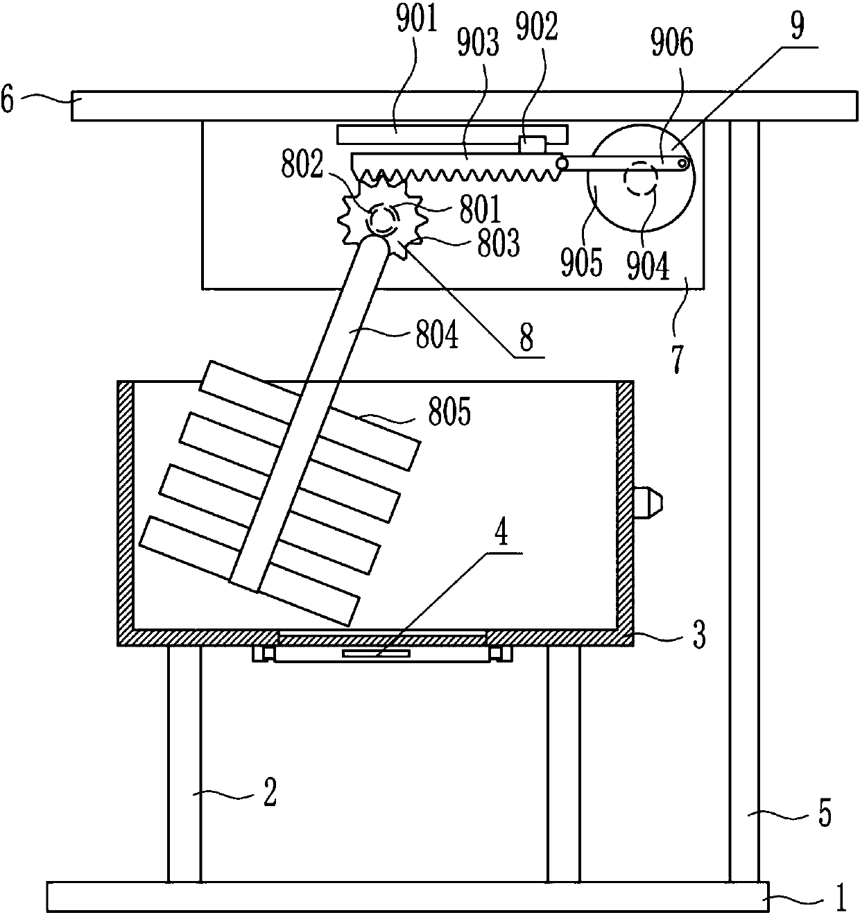 Raw material mixing machine for producing petroleum-refining catalyst zeolite molecular sieve