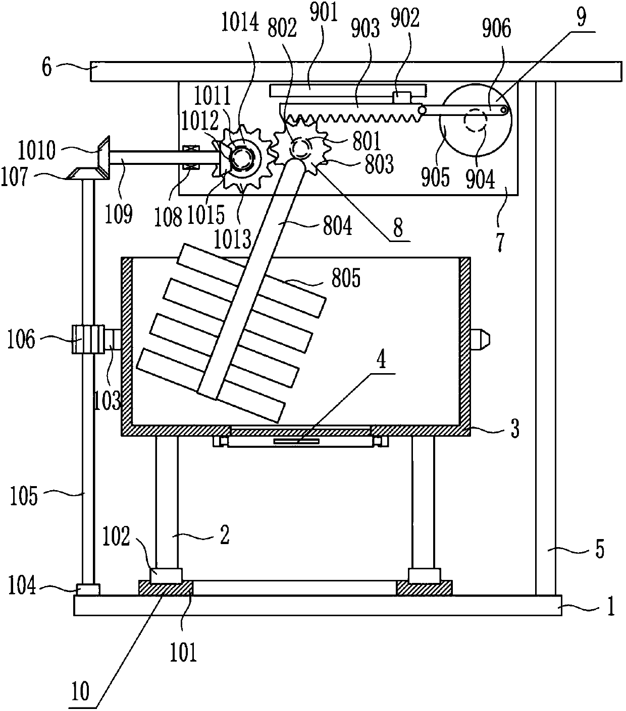 Raw material mixing machine for producing petroleum-refining catalyst zeolite molecular sieve