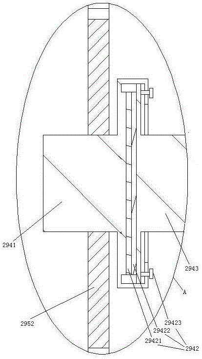 Sewage lifting system for treating papermaking sludge filter pressing water