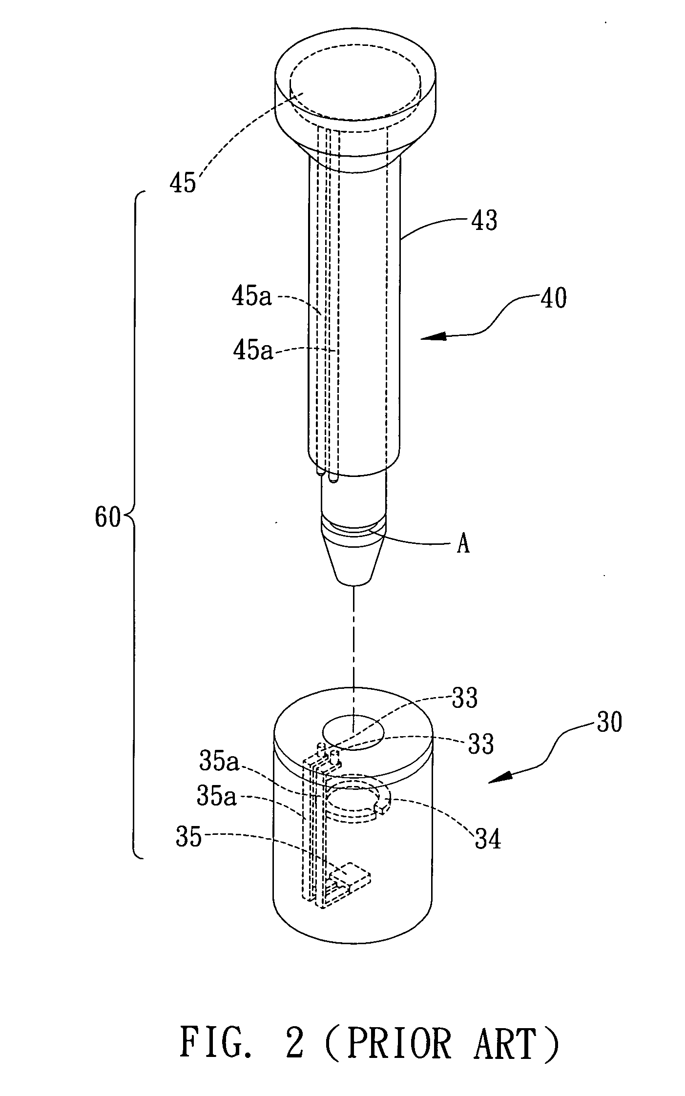 RFID cargo/storage container tamper seal