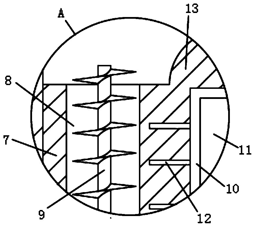 Uniform-heat energy-saving type grain dryer