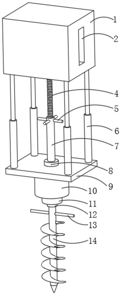 Section shooting scale support for deposition physical simulation experiment