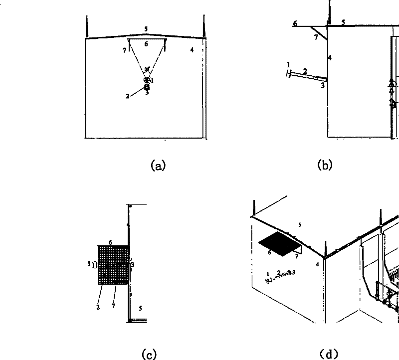 Method and equipment for suppressing non-uniform rain flash by high-voltage wall bushing