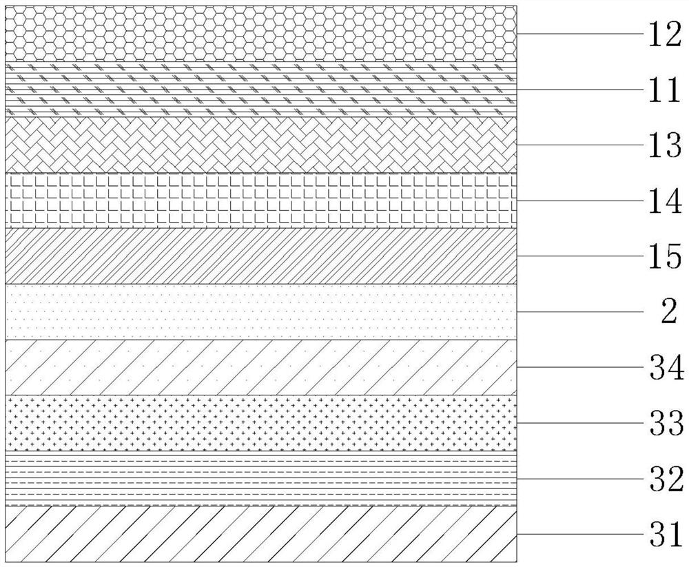 Decorative film for electrochromism and preparation method thereof