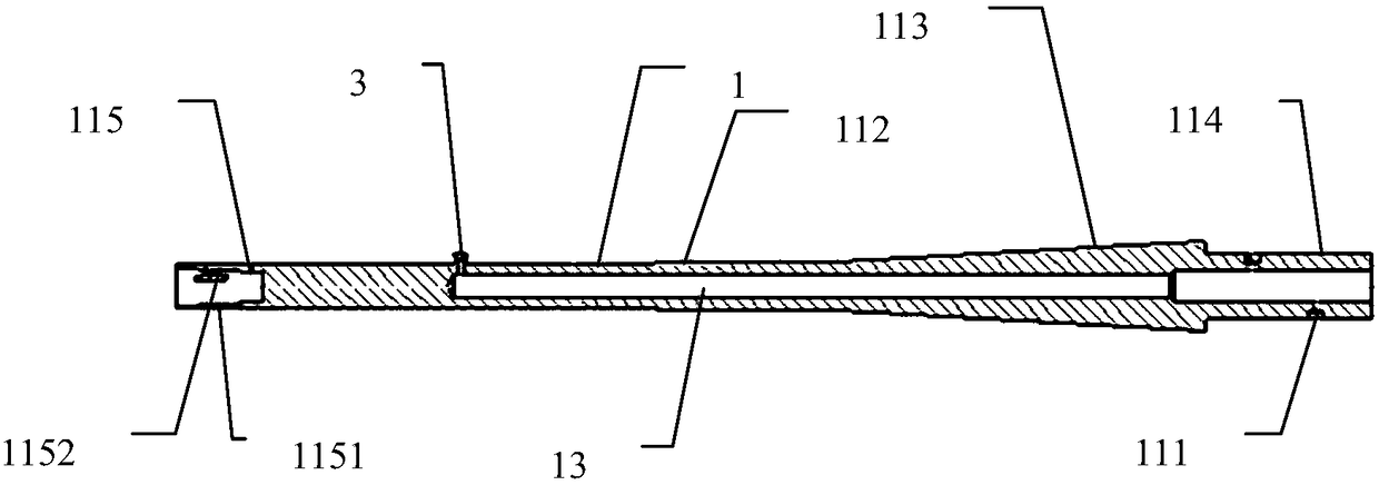 Lateral Jet System for Wind Tunnel Disturbance Tests