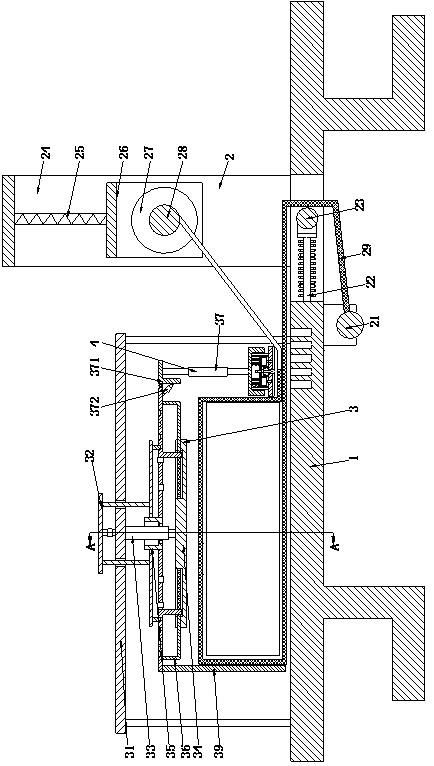 Packaging box sealing system of logistics center and using method of packaging box sealing system