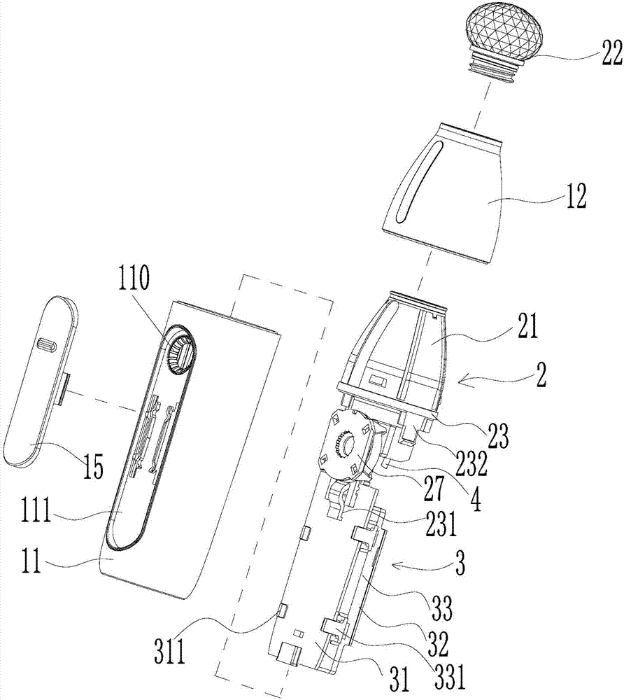 Water supplementing instrument with lighting effect