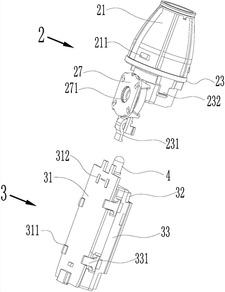 Water supplementing instrument with lighting effect