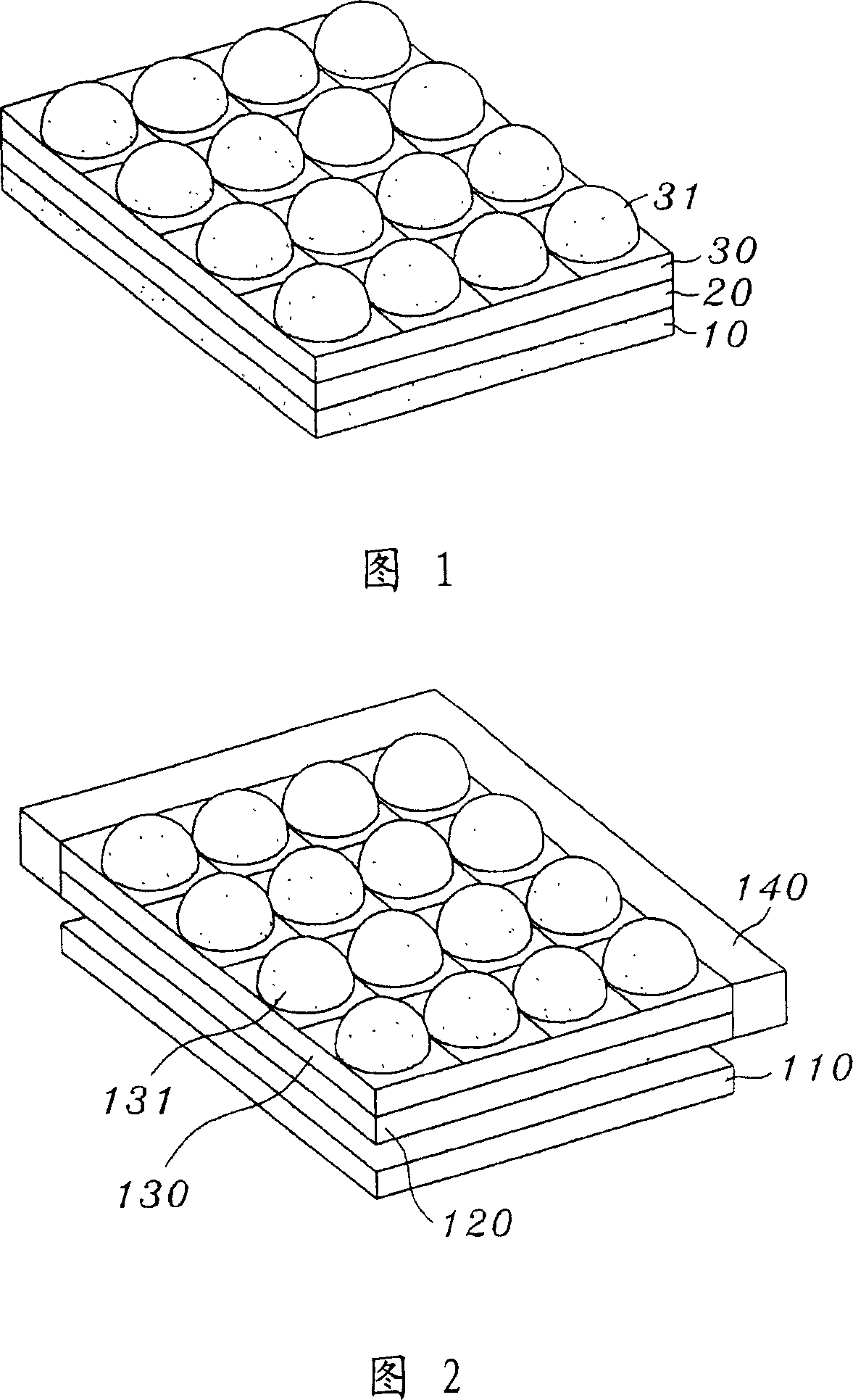 Image sensor for improving image quality and image sensing method using the same