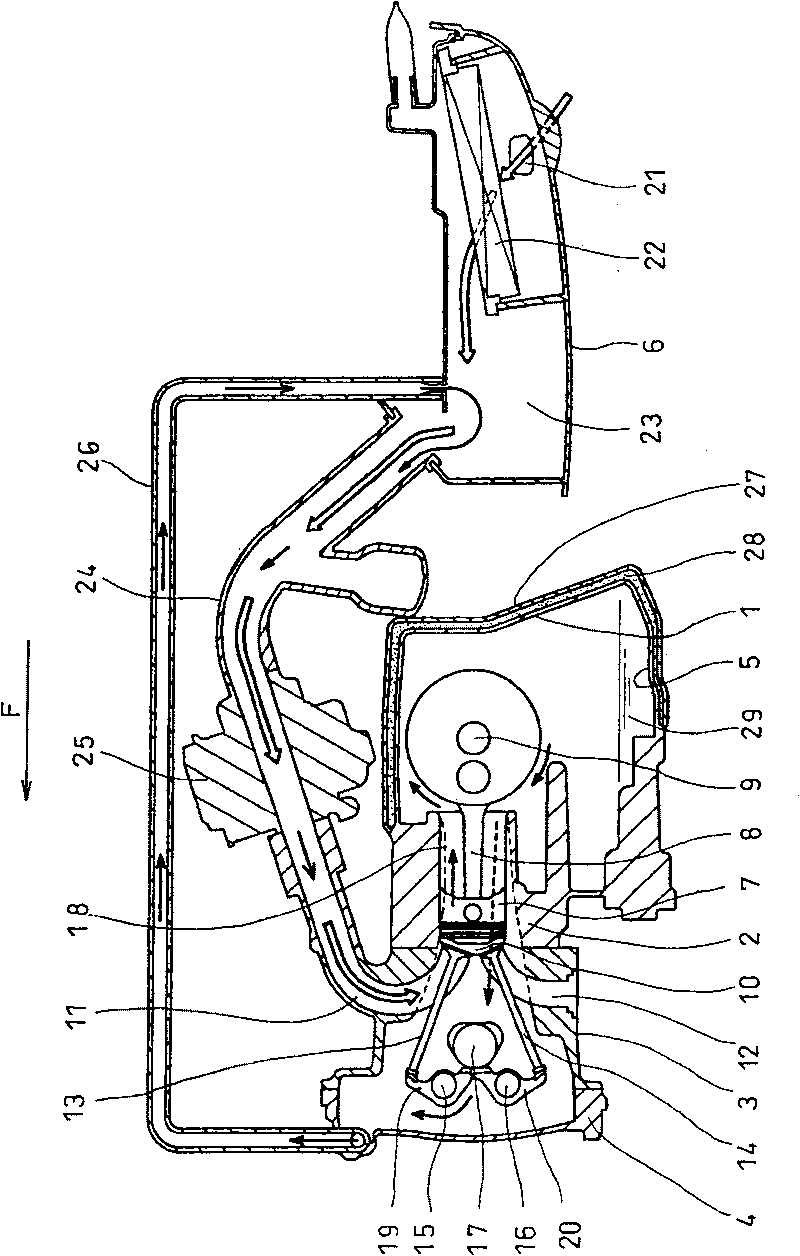 Crankcase of internal combustion engine