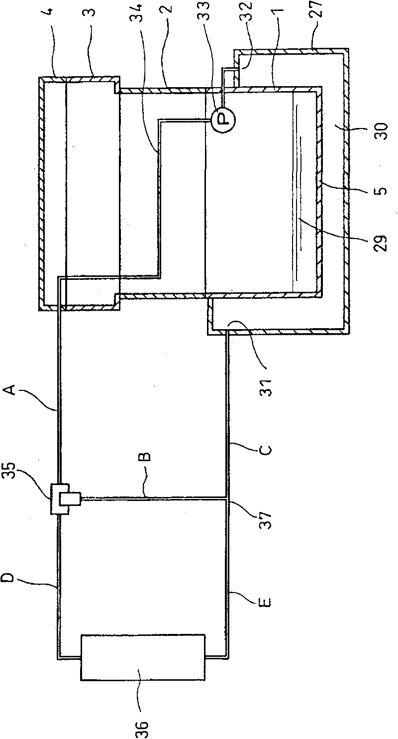 Crankcase of internal combustion engine