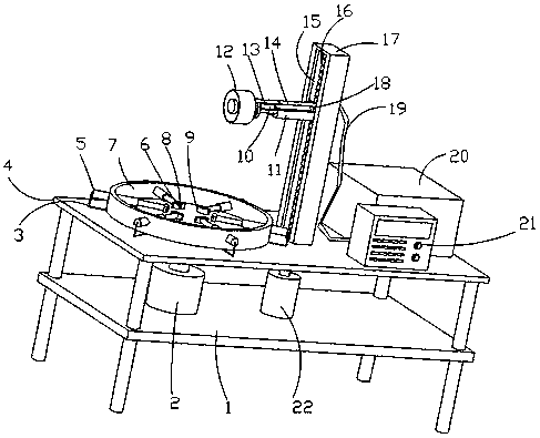 Mechatronics numerical control polishing machine tool