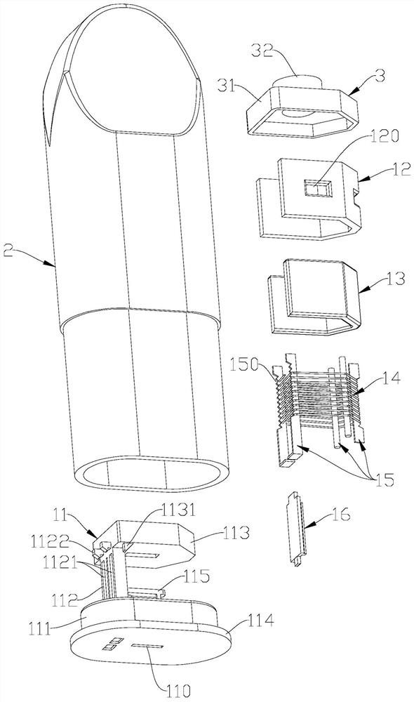 Electronic atomization device and atomization assembly thereof