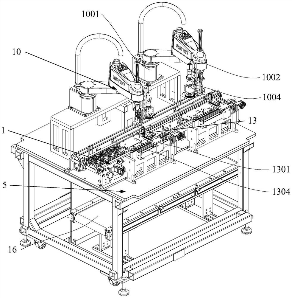 Automatic assembling equipment