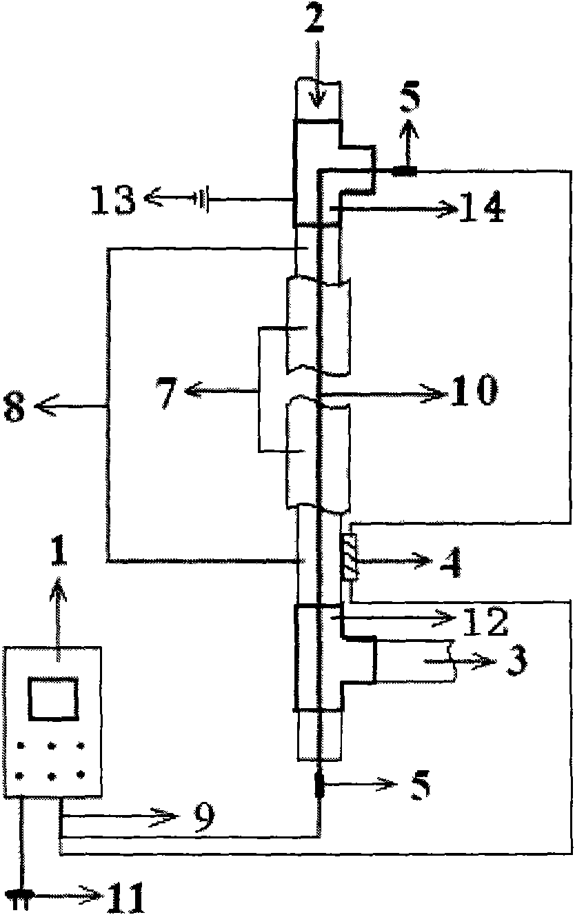 Heating constant-temperature system for hot water pipeline