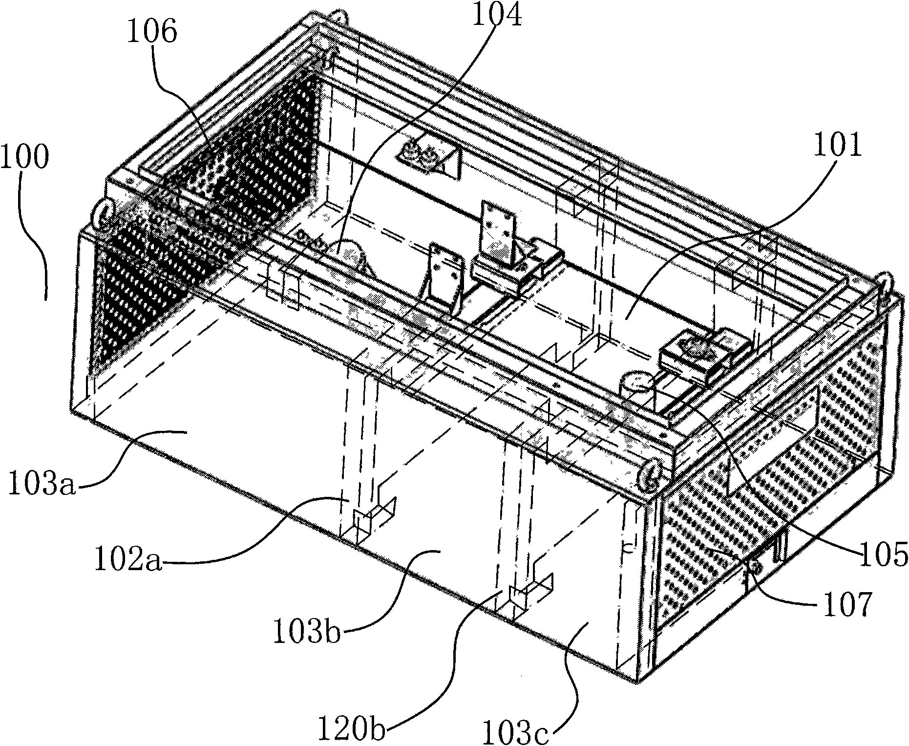 Miniature integrated generator set and power supply control method