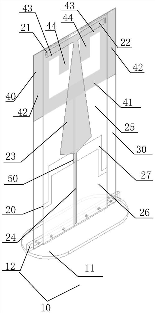 Miniaturized airborne ultrashort wave antenna