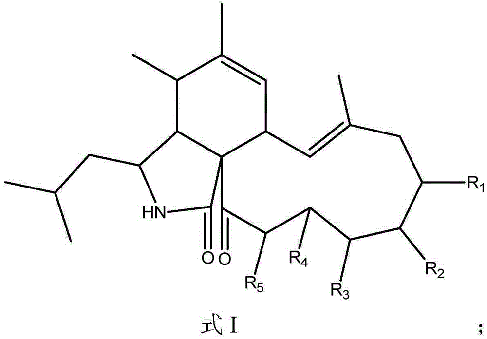 Application of Aspochalasin compounds to preparation of anti-HIV (human immunodeficiency virus)-latency drugs and acquired immune deficiency syndrome treating drugs