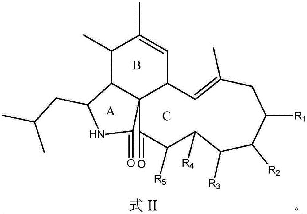 Application of Aspochalasin compounds to preparation of anti-HIV (human immunodeficiency virus)-latency drugs and acquired immune deficiency syndrome treating drugs