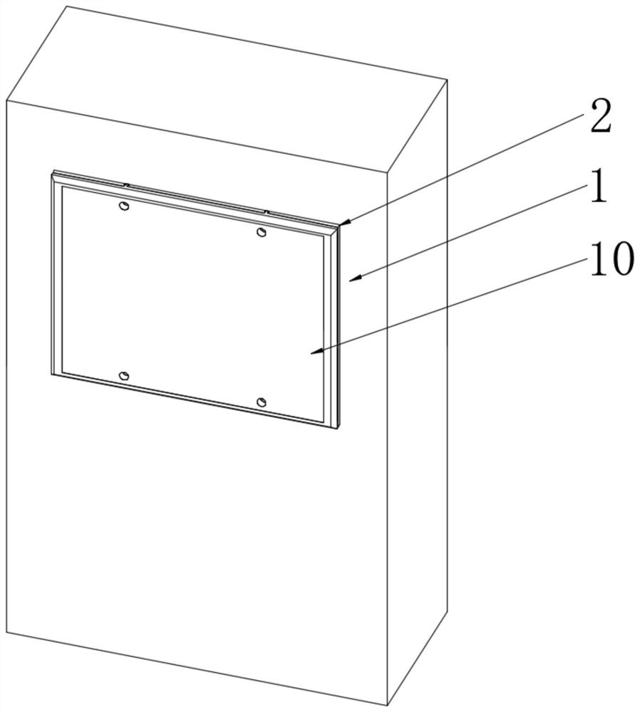 Low-position electric box body