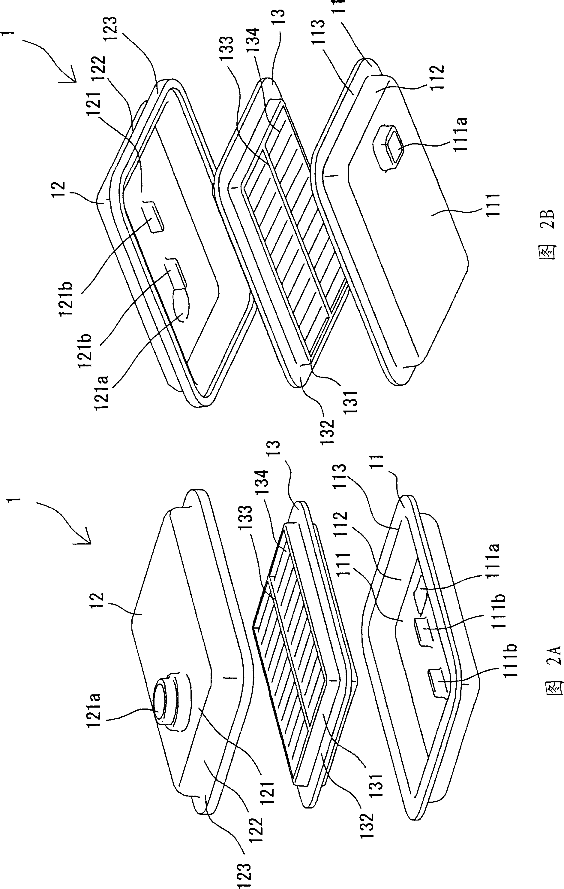 Fluid filter