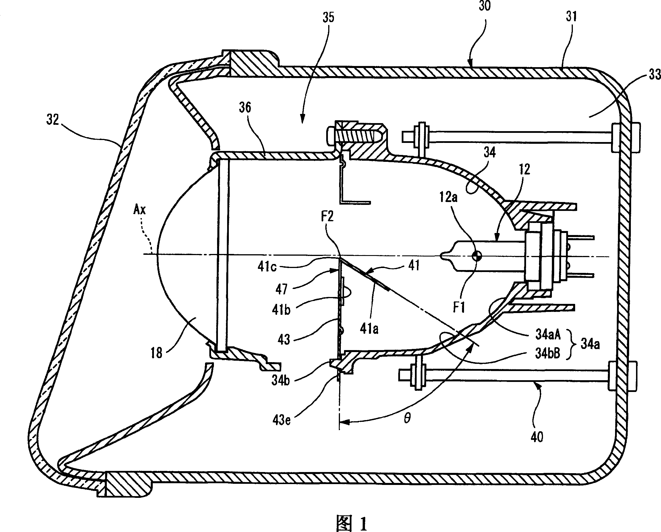 Vehicle headlamp