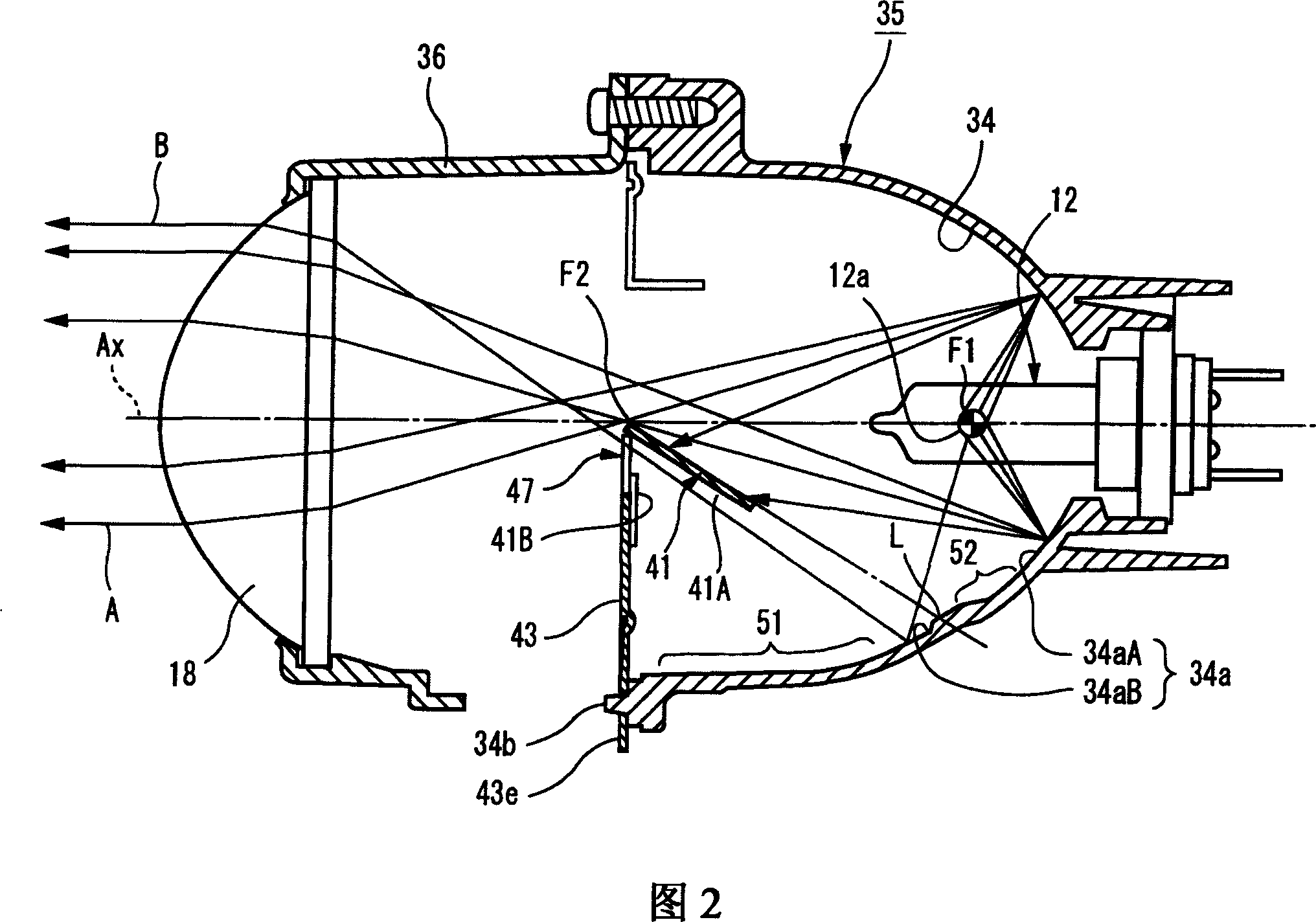 Vehicle headlamp