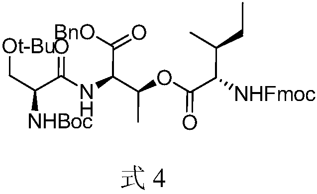 Novel antibiotic for treating drug-fast gram positive microbes and tuberculosis