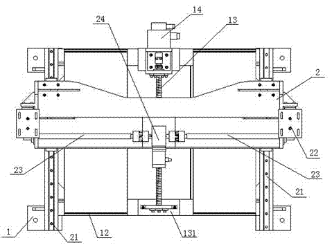 Multifunctional numerically-controlled rear material stopping device