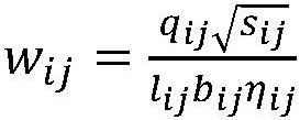 Urban drainage network online analysis method