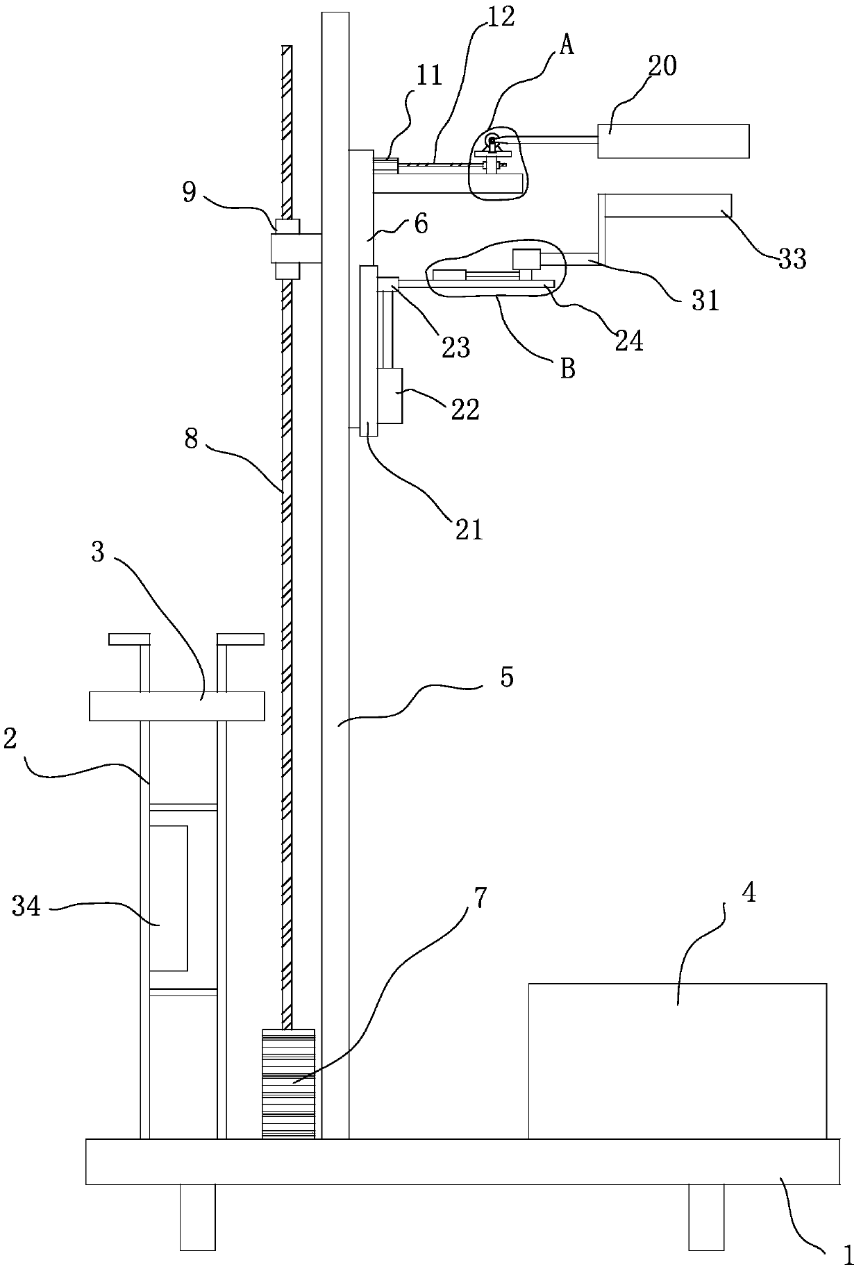 An intelligent acquisition device for books in a library and its use method