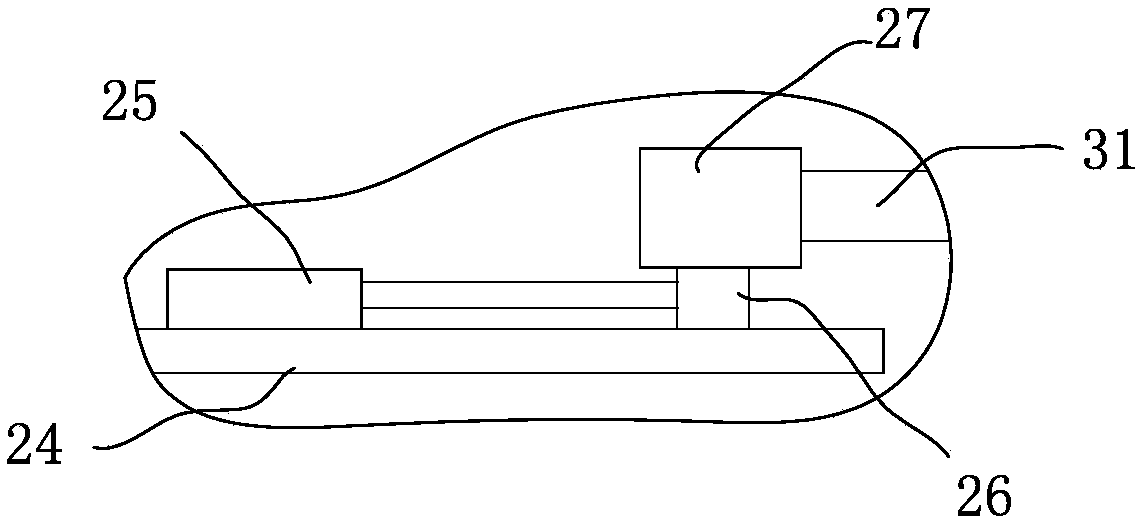 An intelligent acquisition device for books in a library and its use method