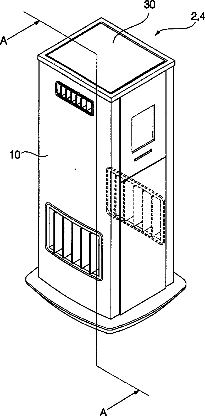 Indoor unit for air conditioner