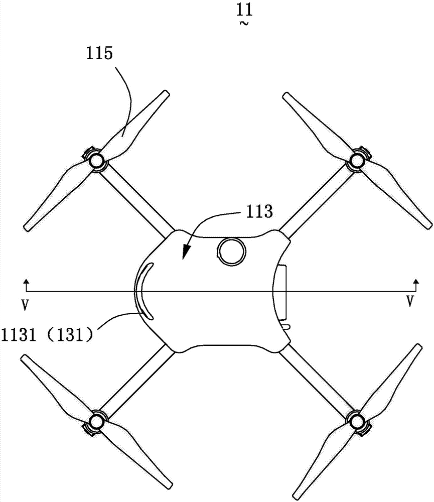 High altitude gas detection system and detection method