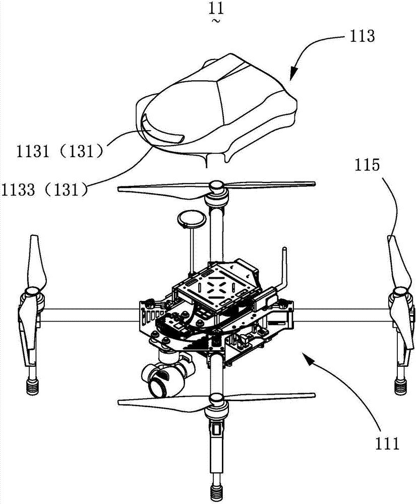 High altitude gas detection system and detection method