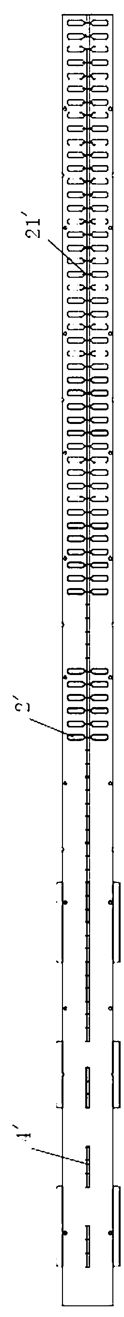 Stator iron chip notching process in torn mode