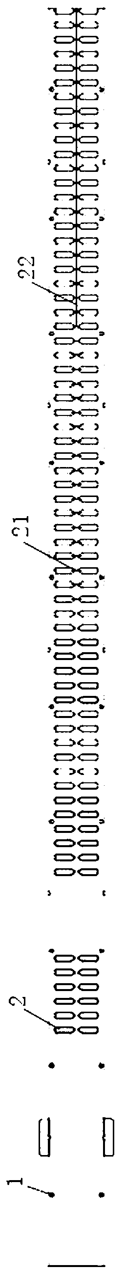 Stator iron chip notching process in torn mode