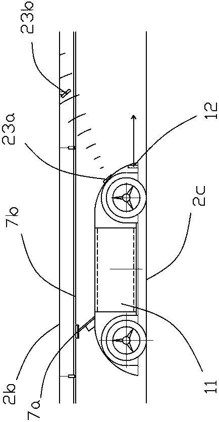 Delivery system of automatic express trolley