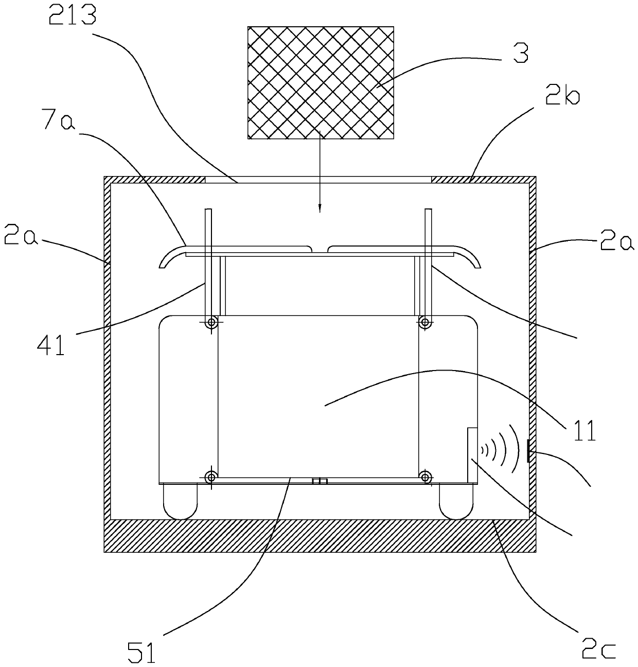 Delivery system of automatic express trolley