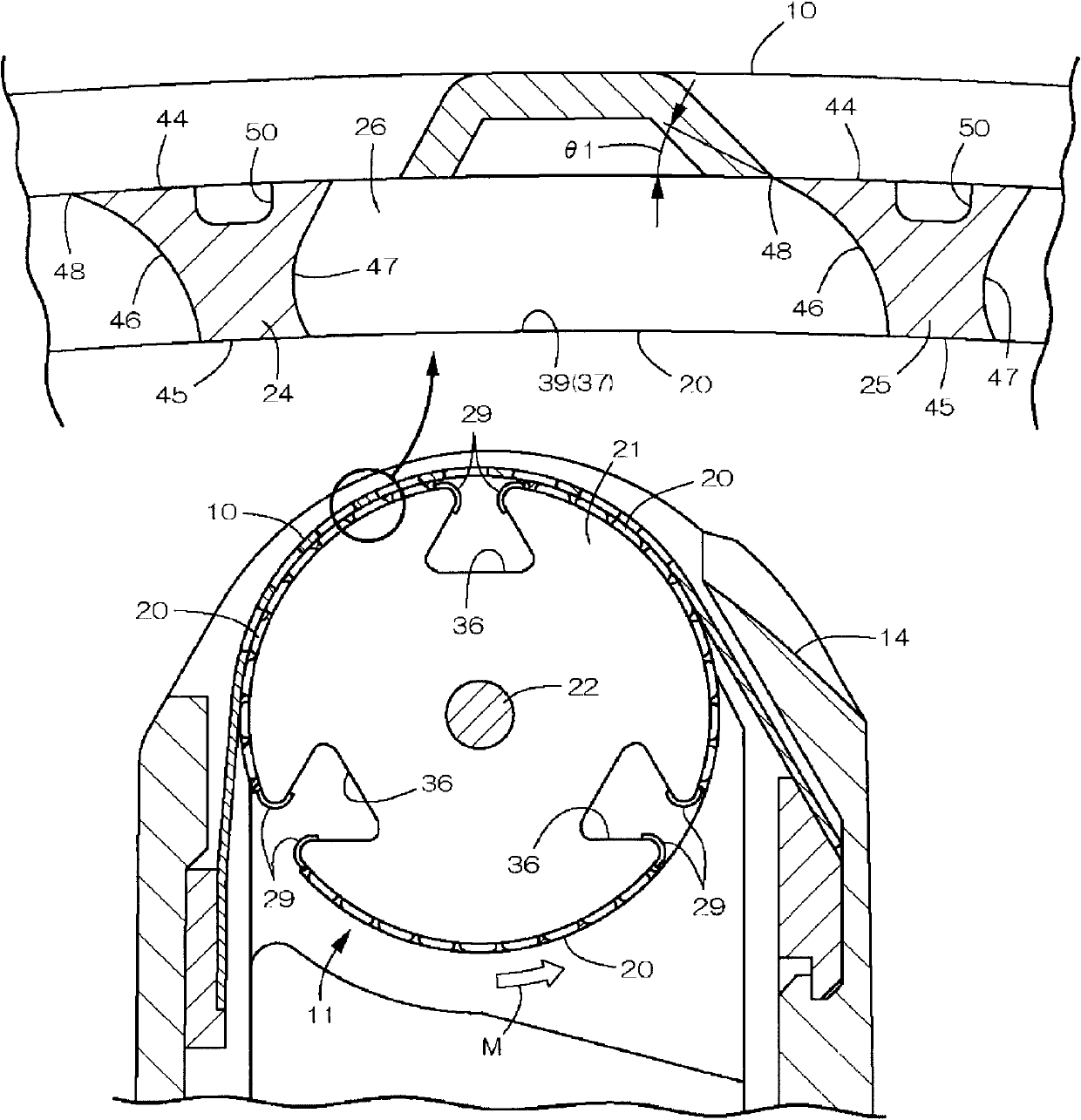 Rotator blade and small electric instrument having rotator blade