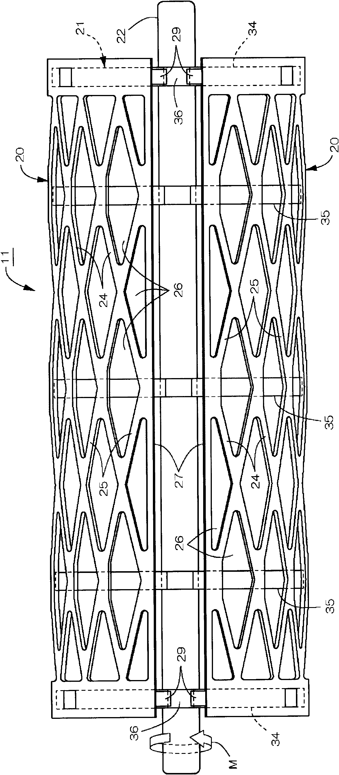 Rotator blade and small electric instrument having rotator blade