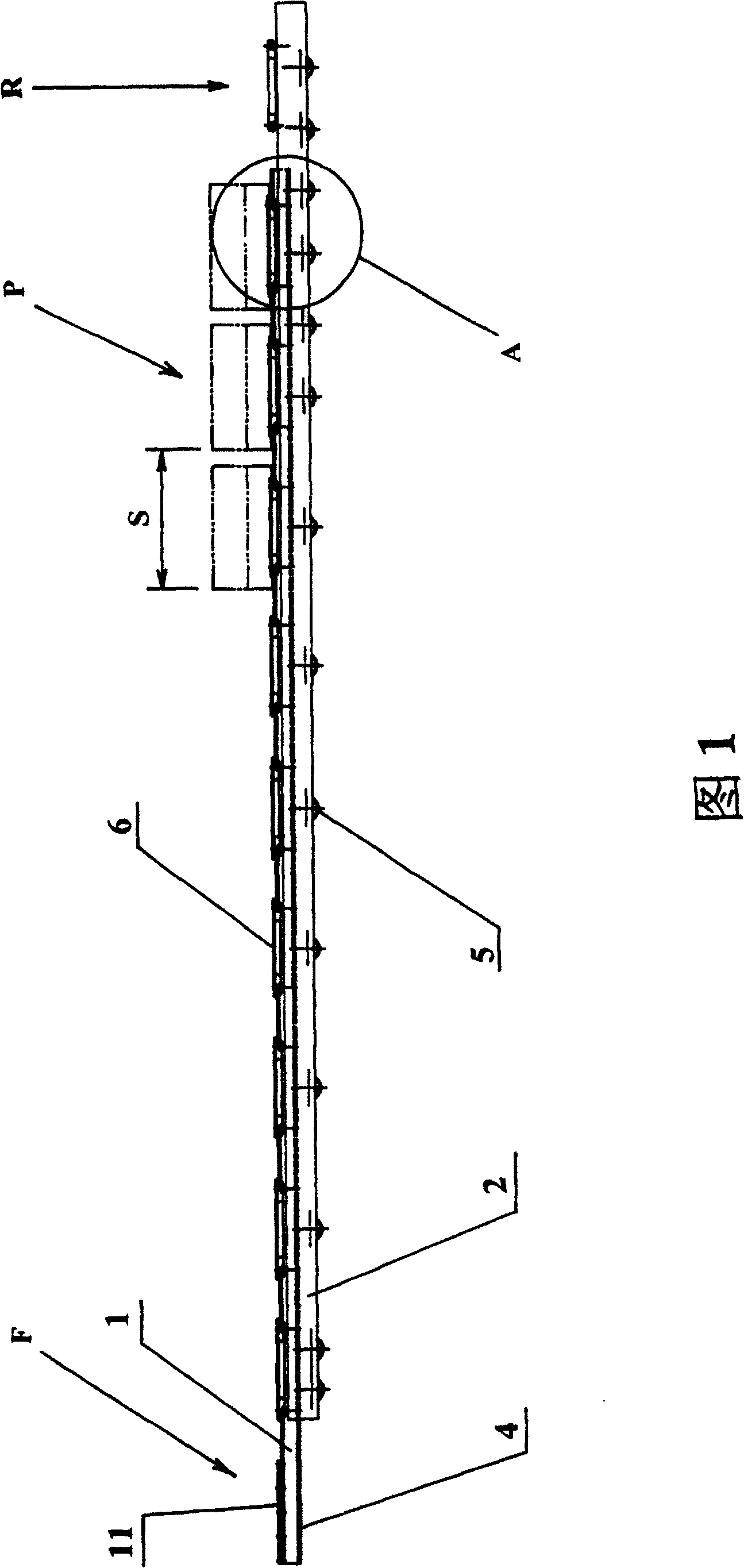 Accumulating conveyor for shield segment