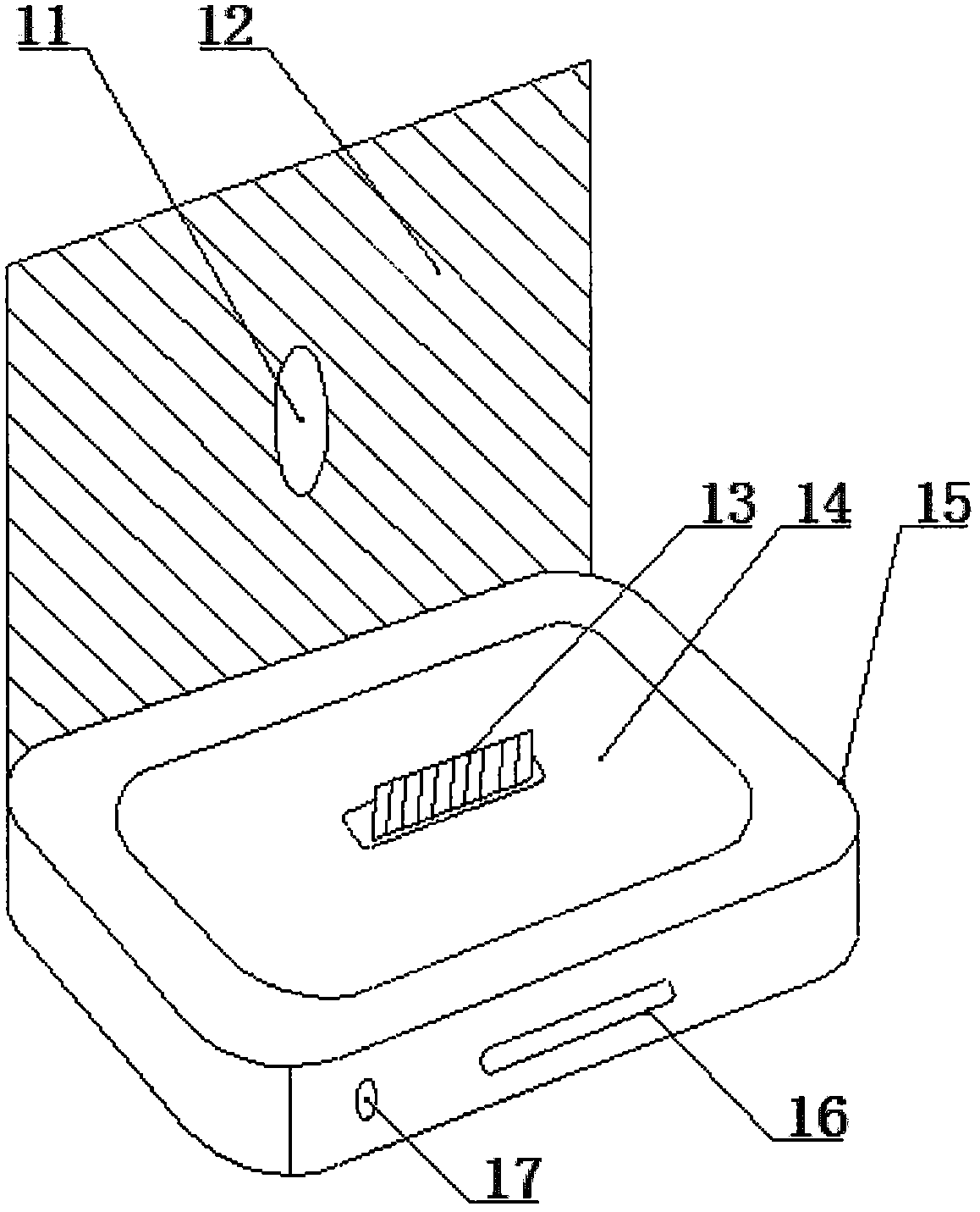 A medical device based on rfid handset