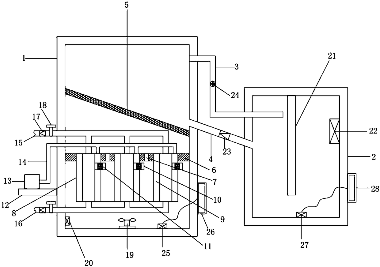 Salt wastewater recycling device