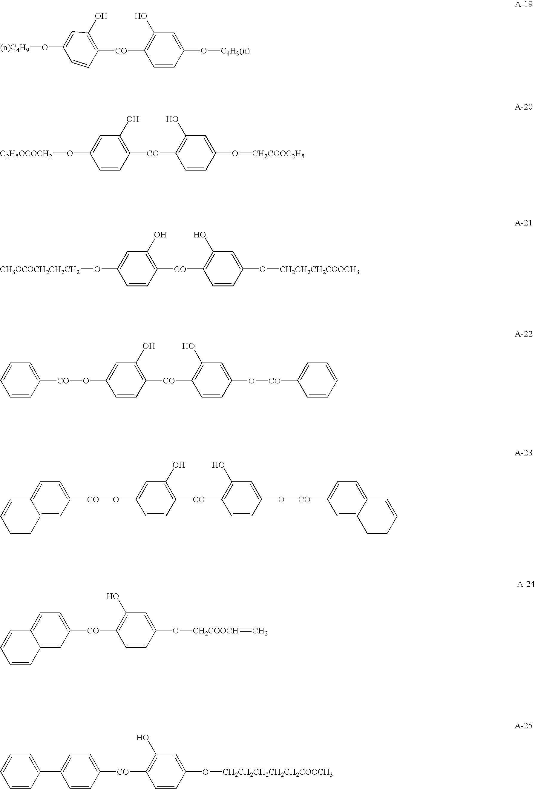 Optical compensation film, viewing angle compensation integral type polarizing plate and liquid crystal display apparatus